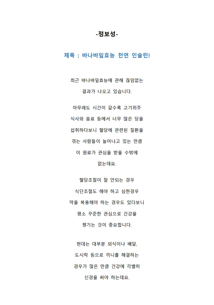 상세이미지-1