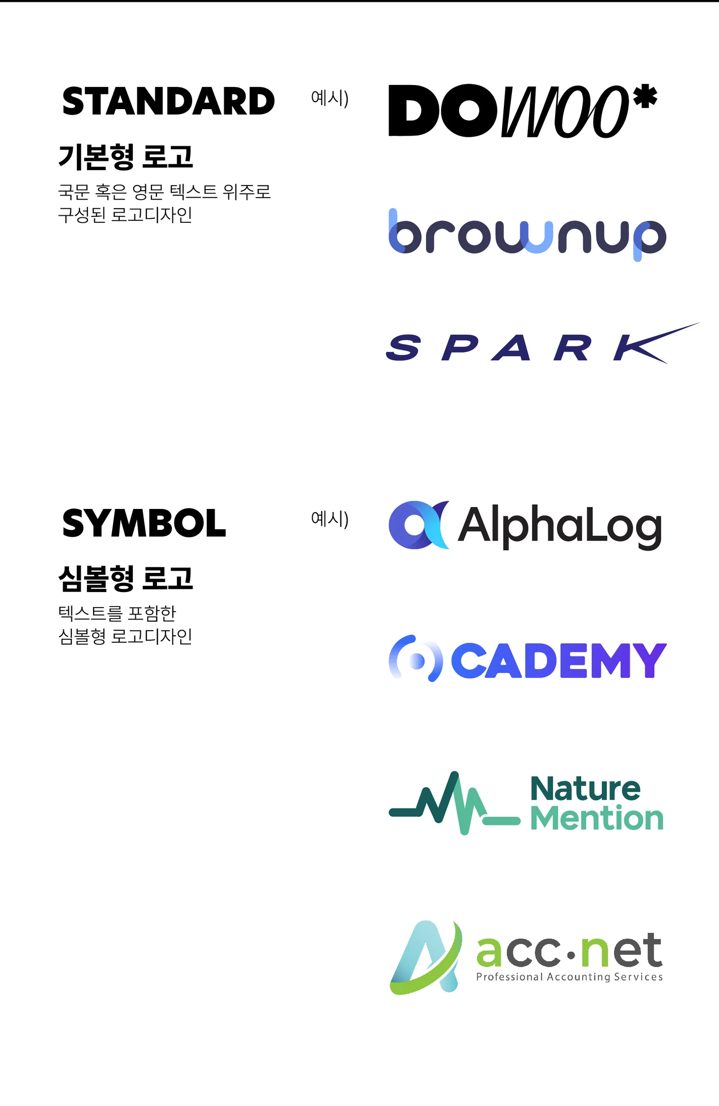 상세이미지-1