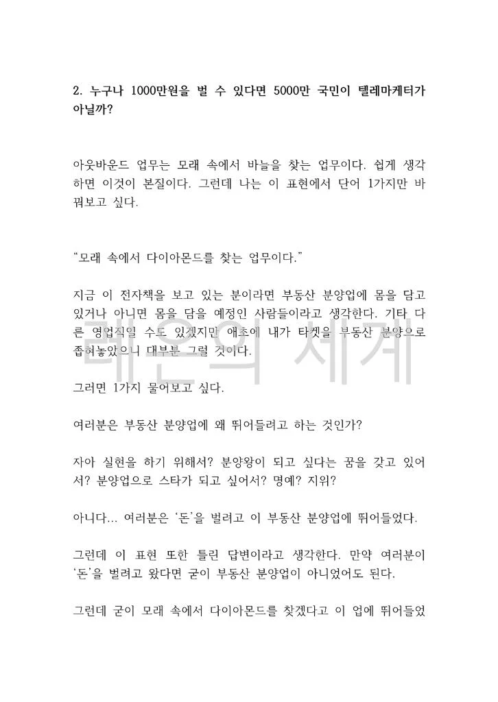 상세이미지-5