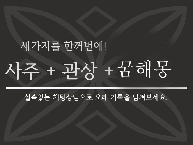메인 이미지