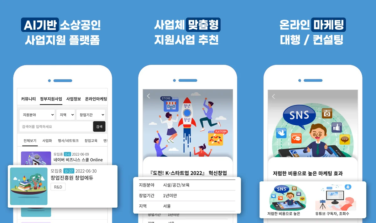 상세이미지-7