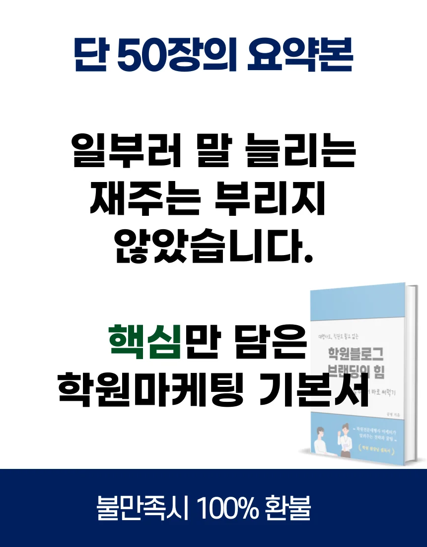 상세이미지-8