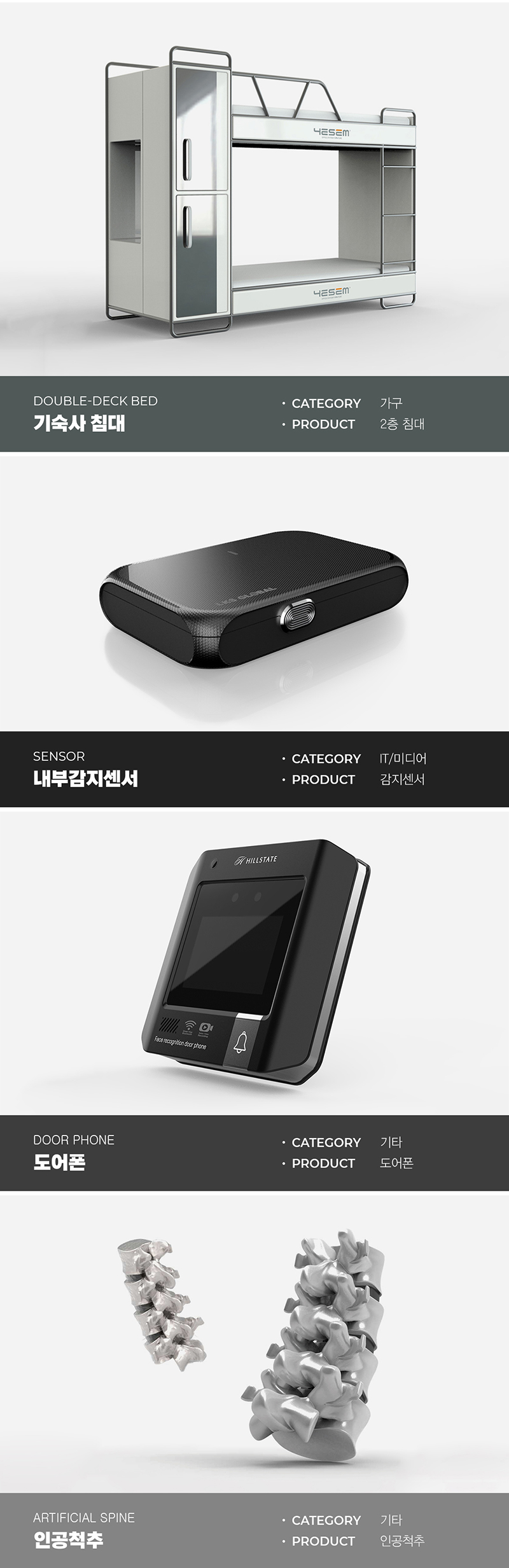 상세이미지-4