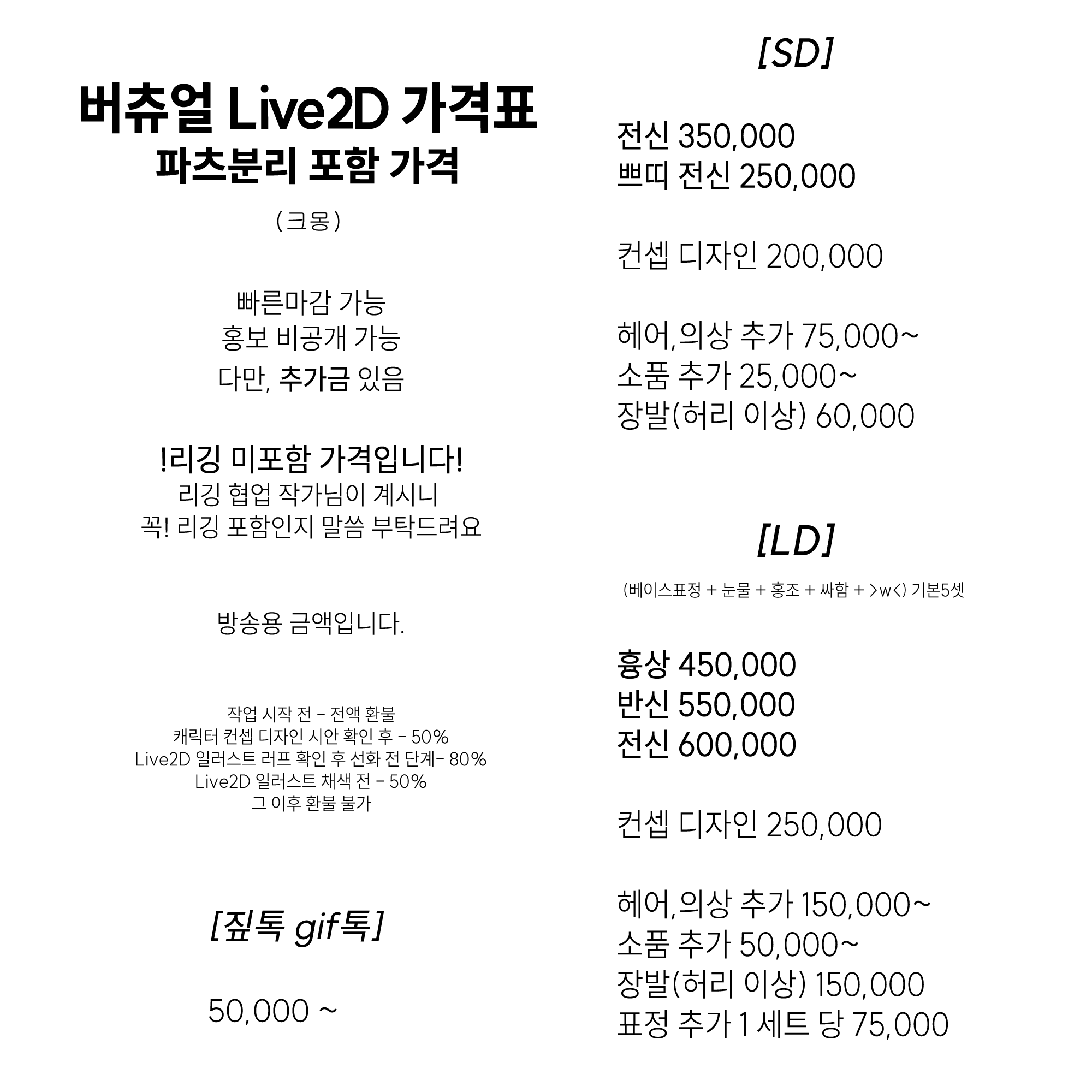 상세이미지-0
