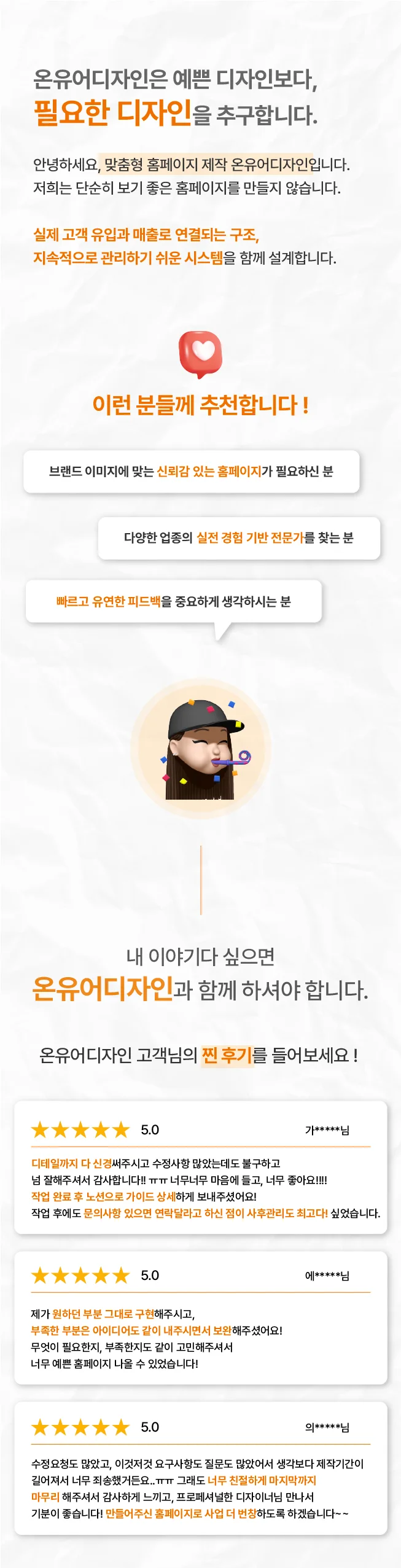 상세이미지-0