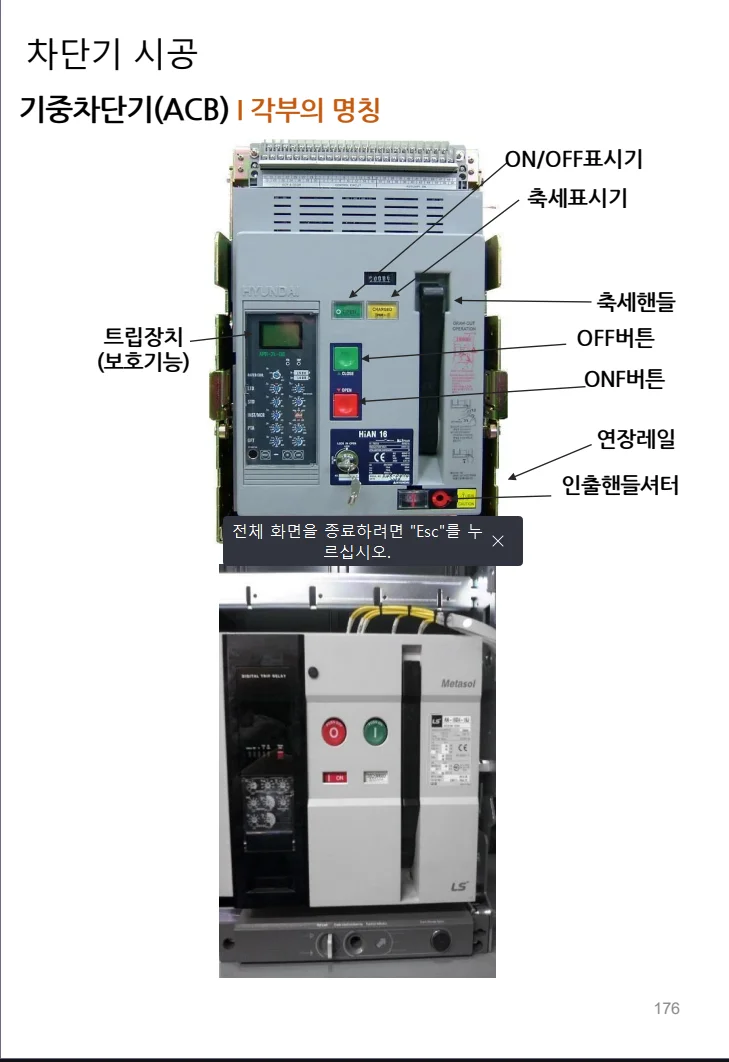 상세이미지-4