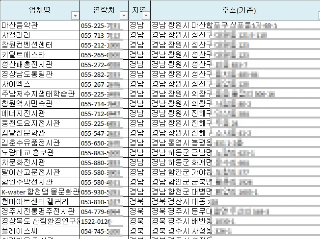 상세이미지-5