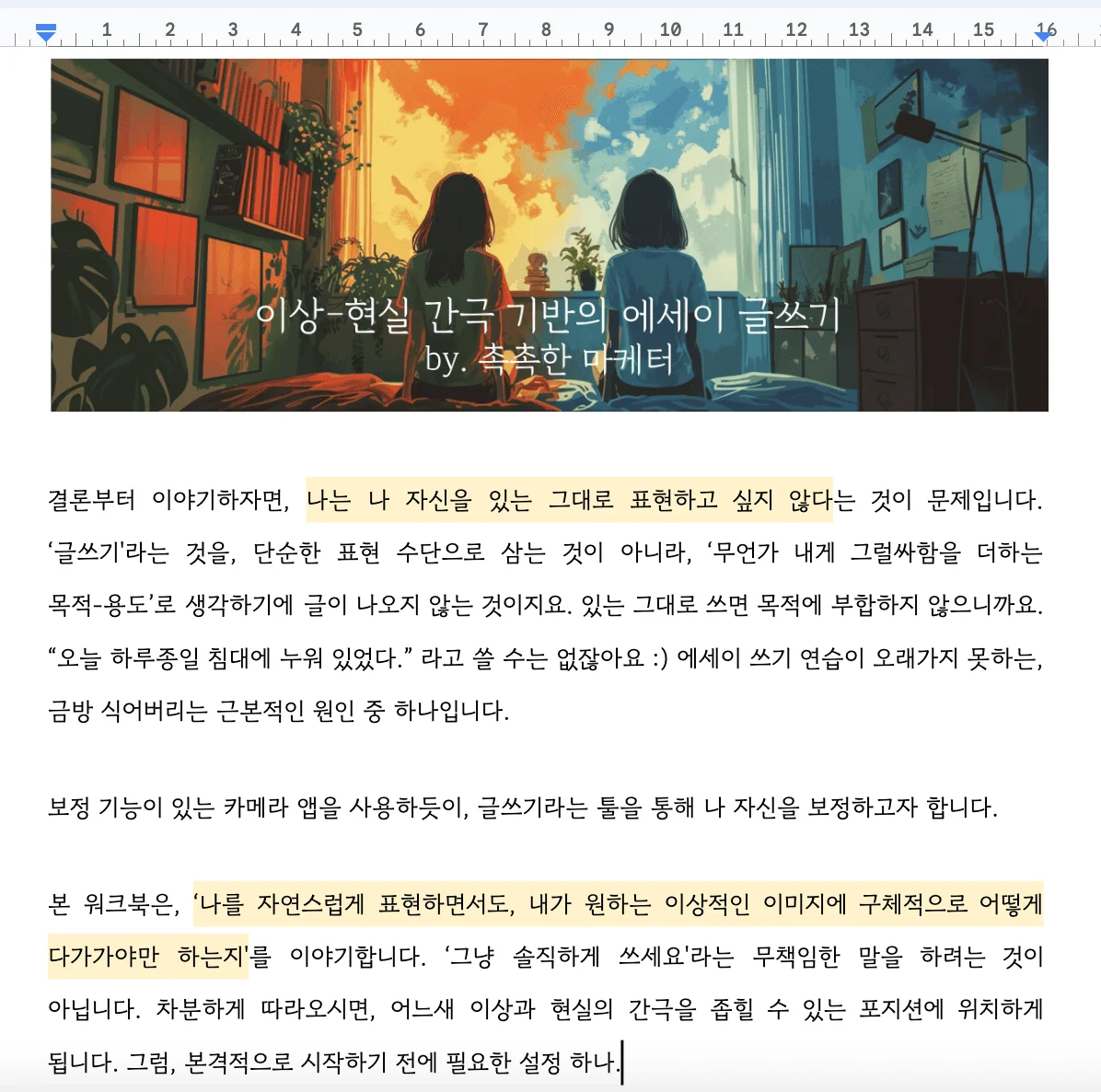 상세이미지-0