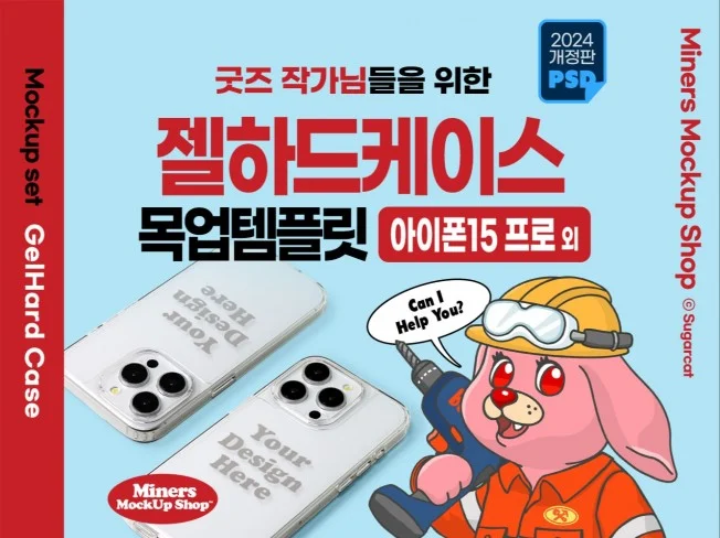 서비스 메인 이미지