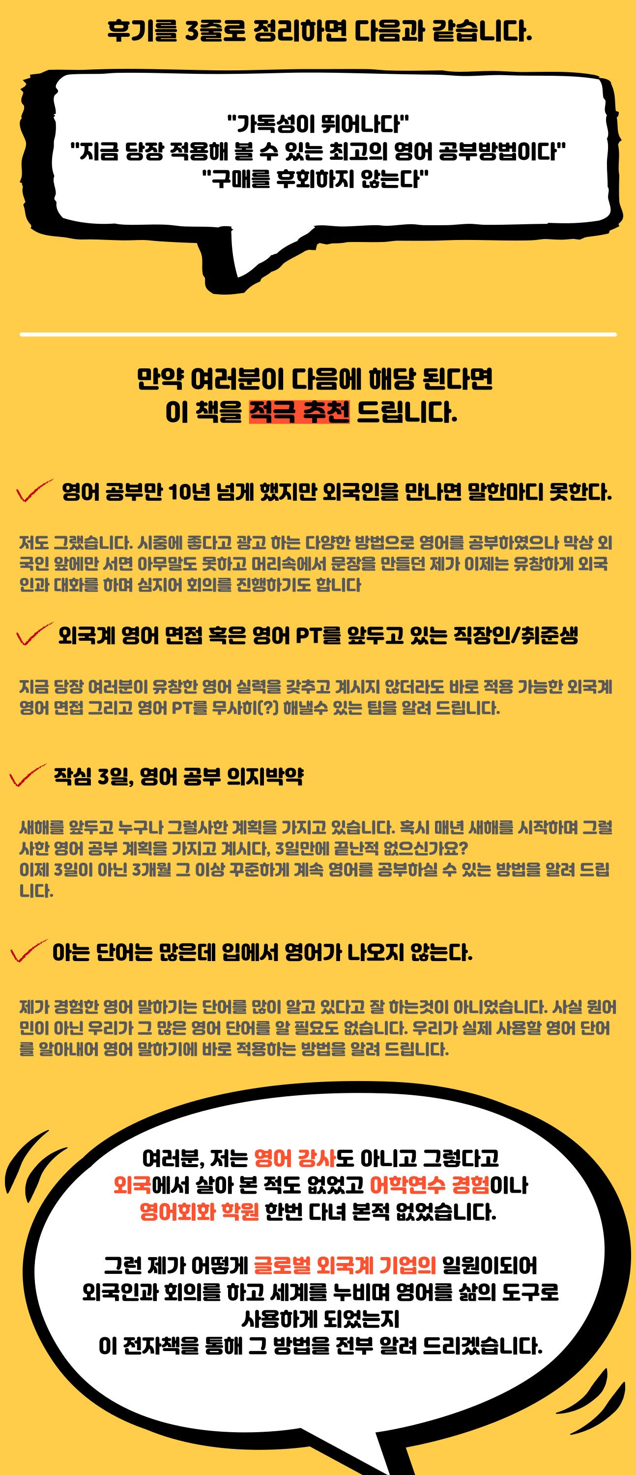 상세이미지-3