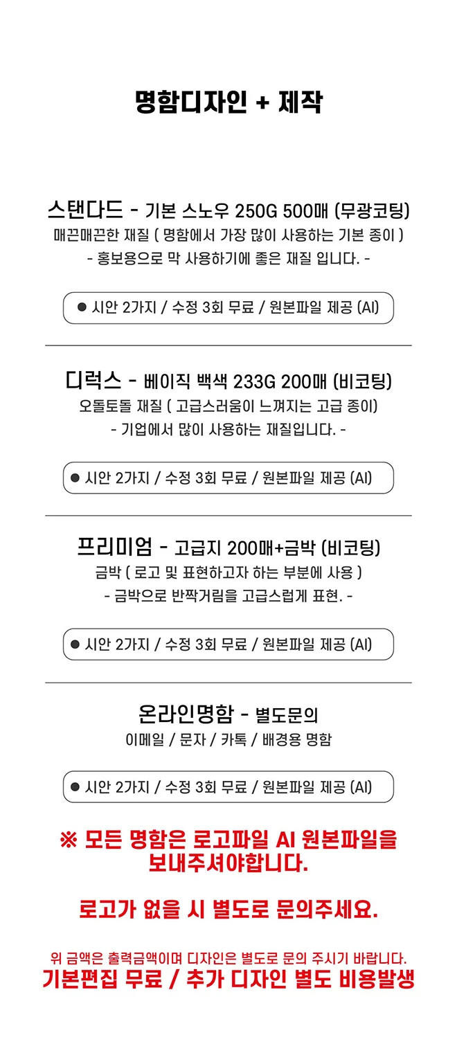상세이미지-0