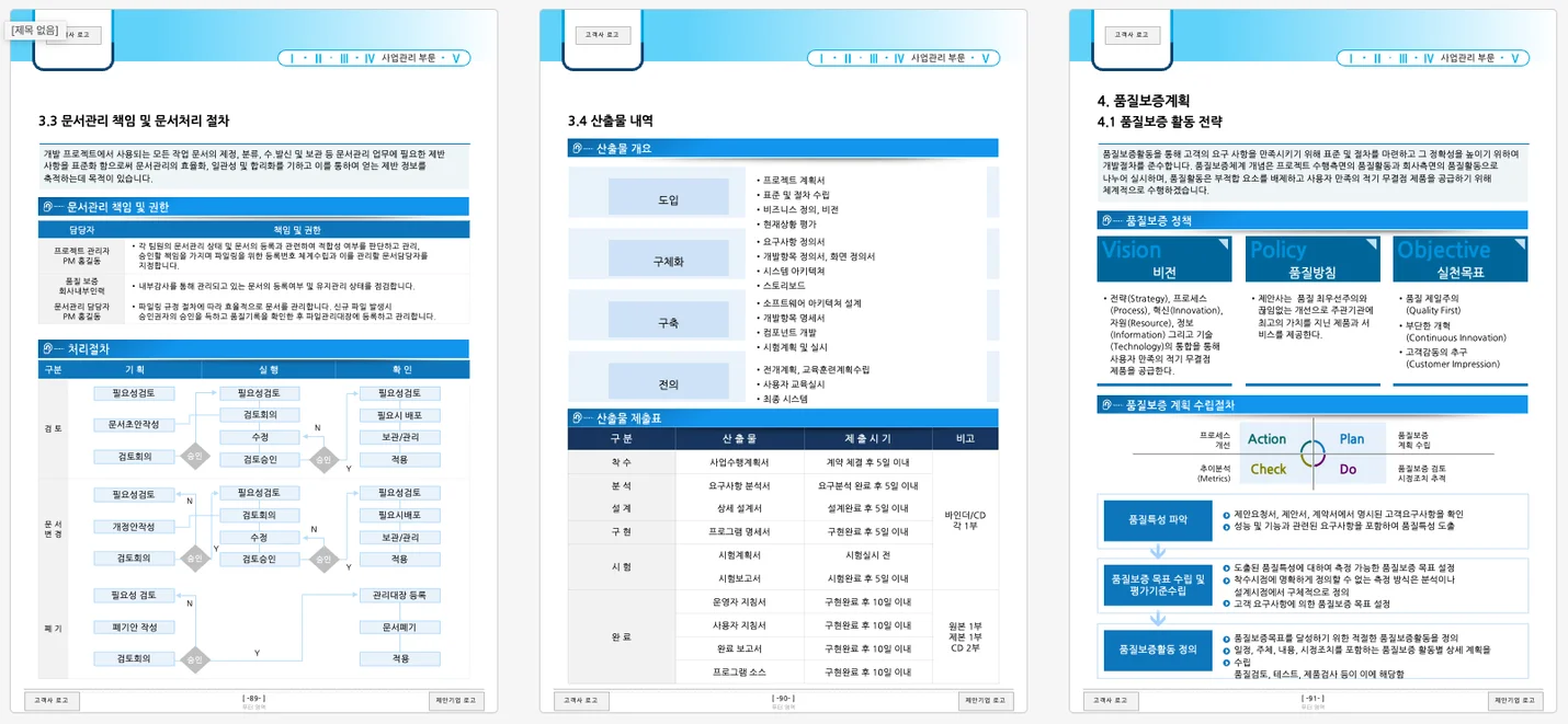 상세이미지-4