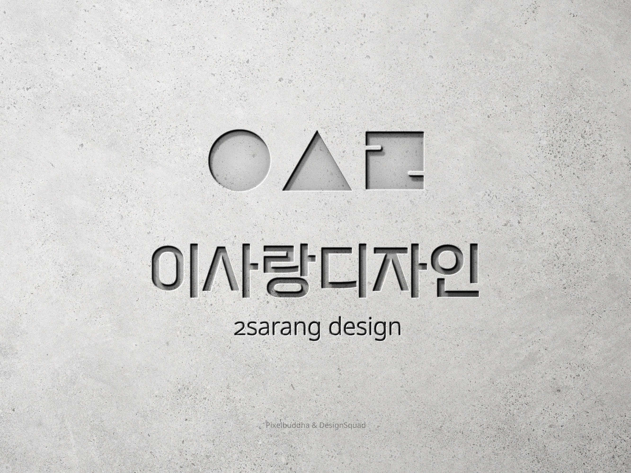 bI - 크몽 서비스 검색