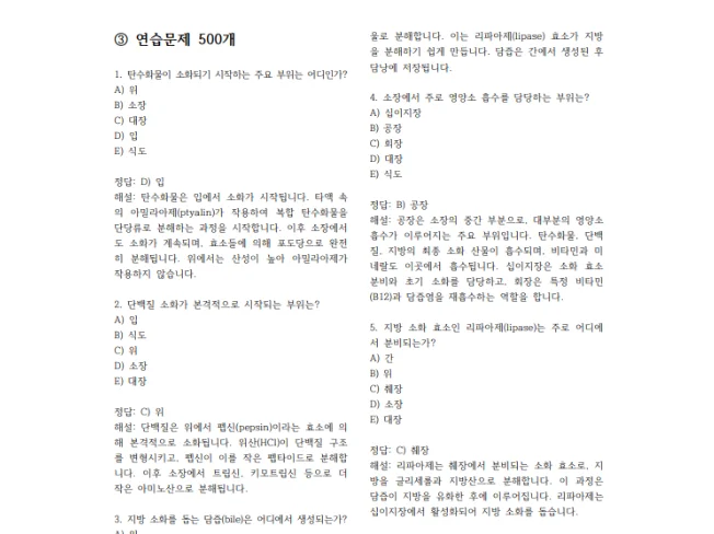 상세이미지-2