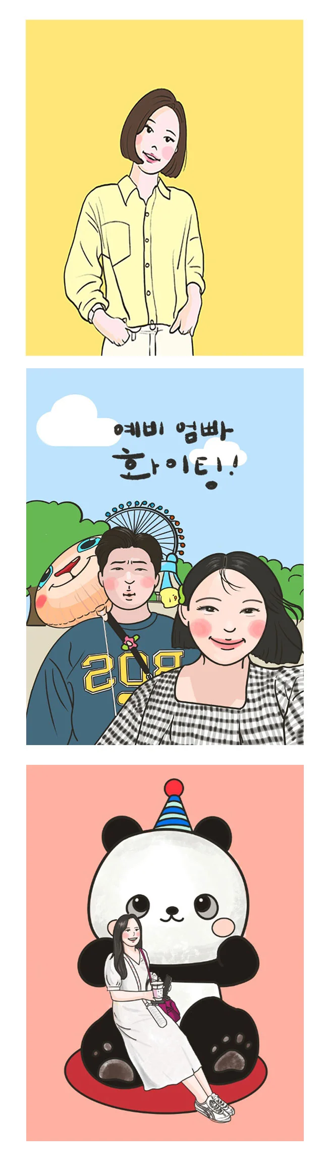 상세이미지-2