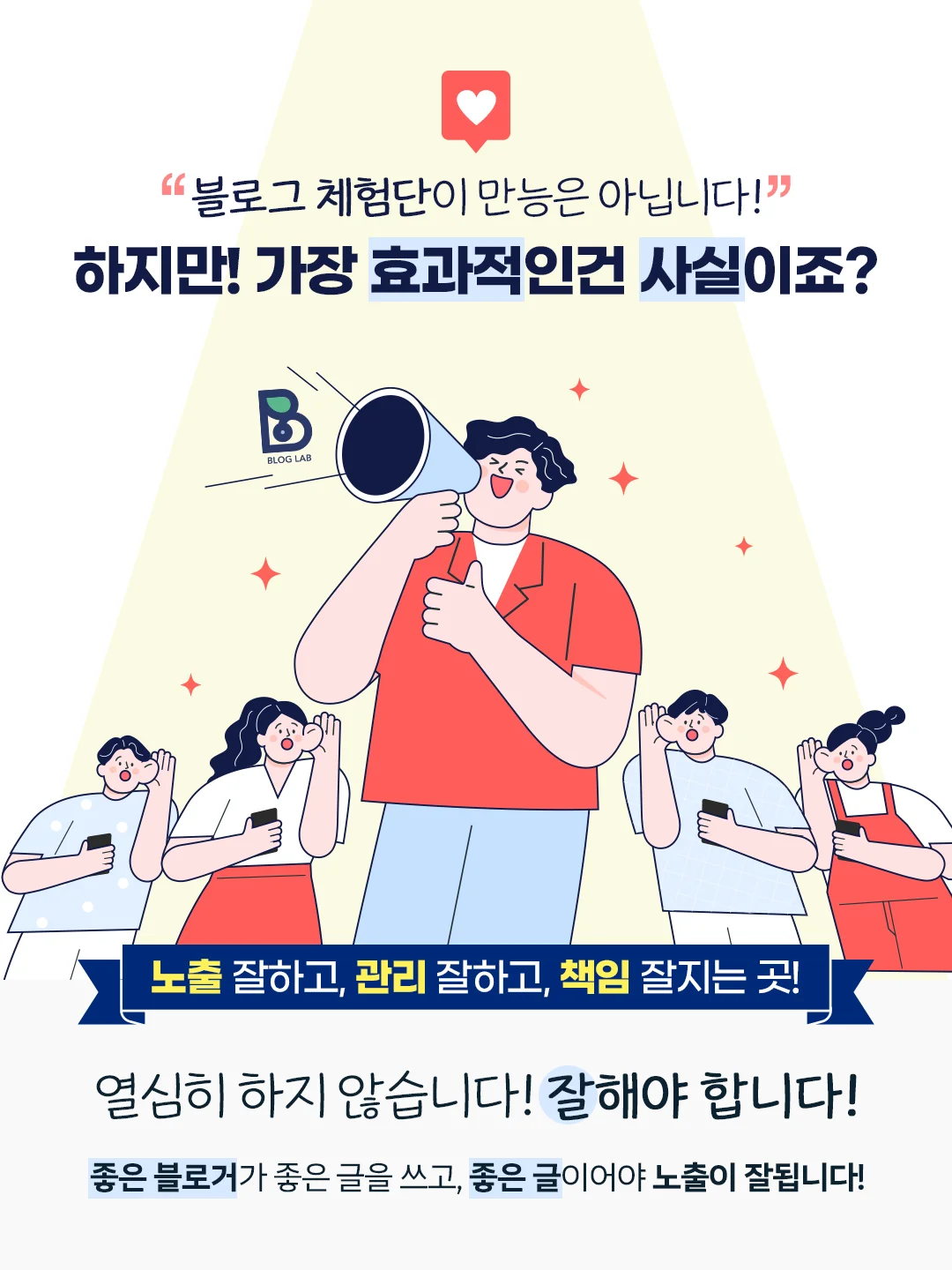 상세이미지-0