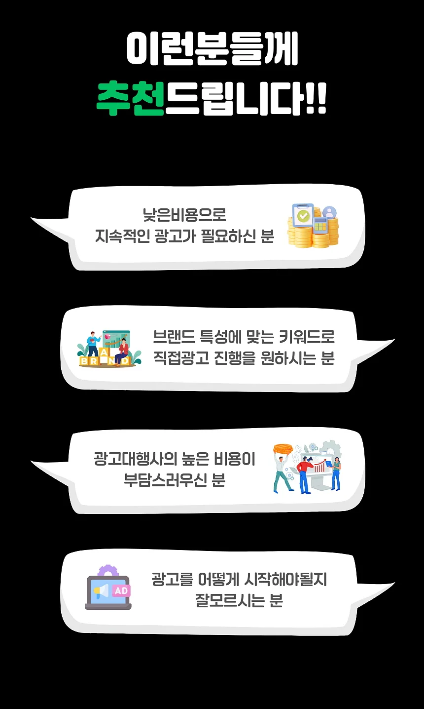 상세이미지-5