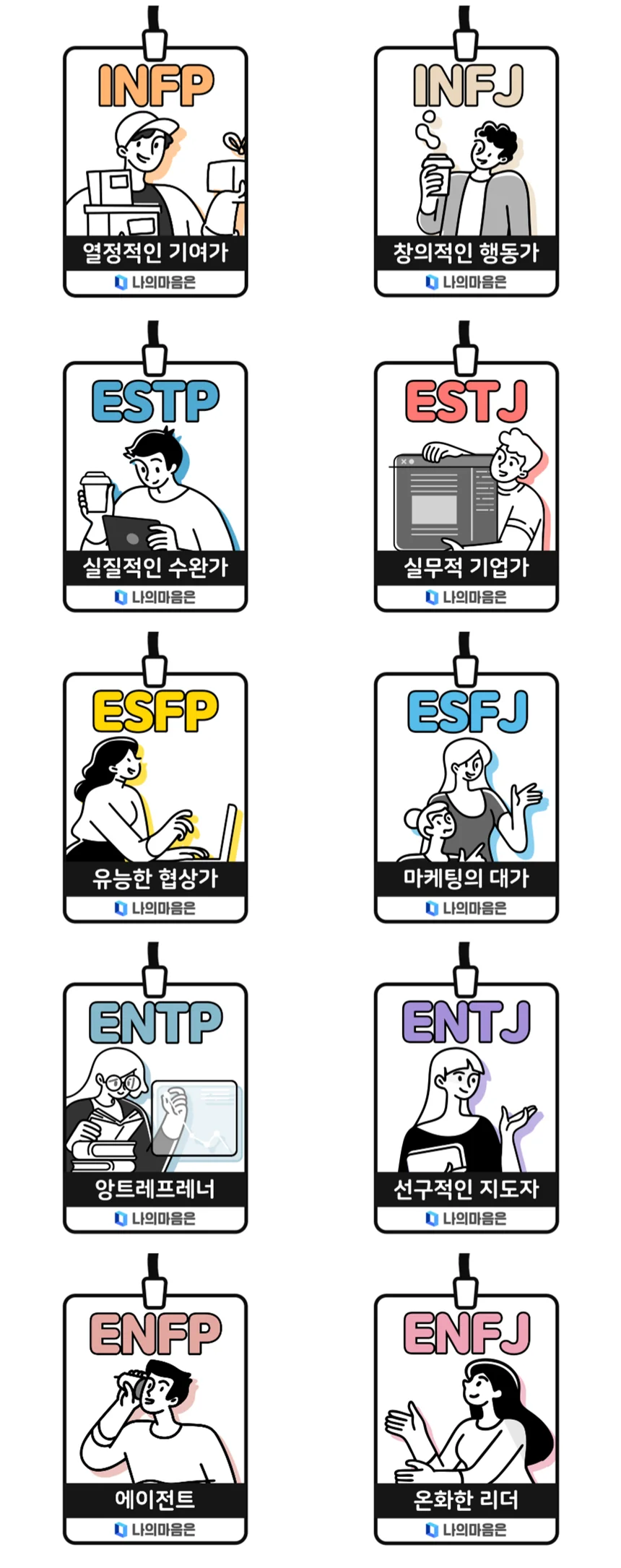 상세이미지-6