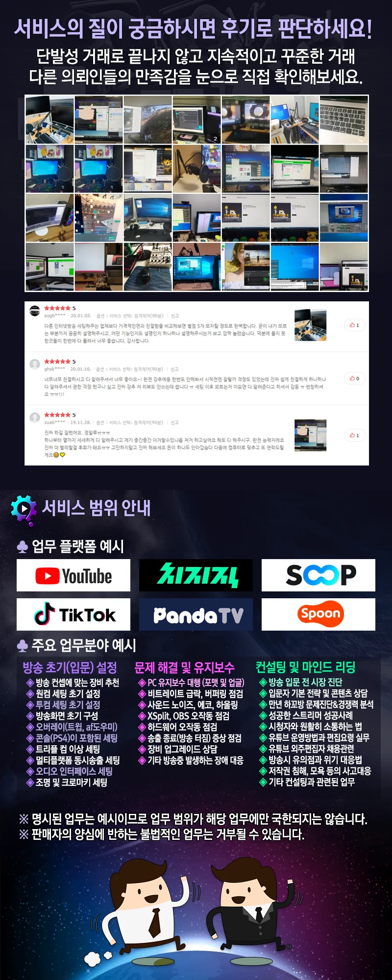 상세이미지-4
