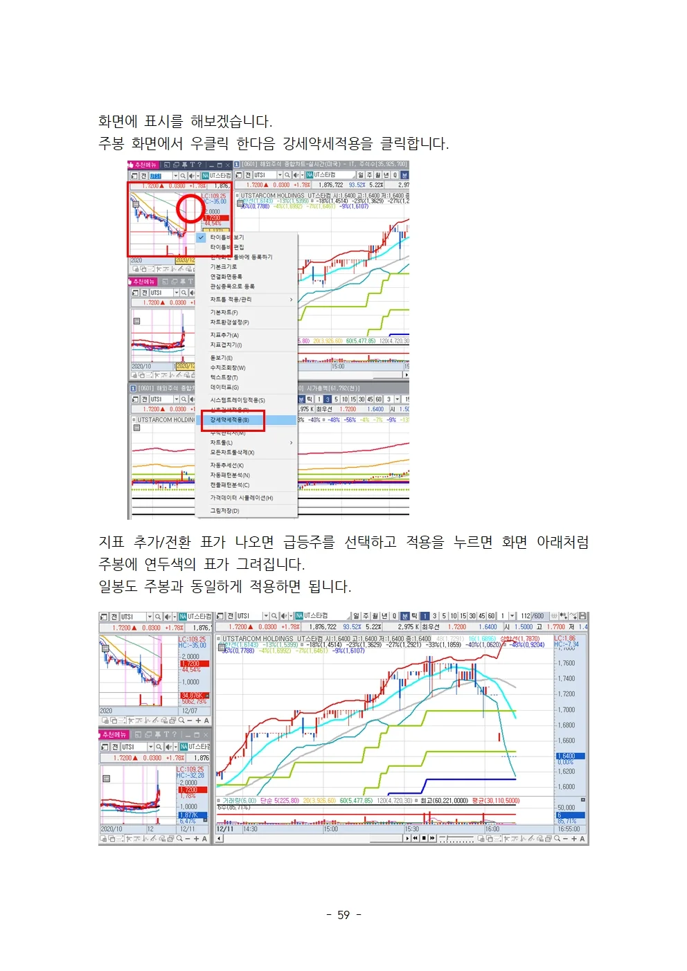 상세이미지-4