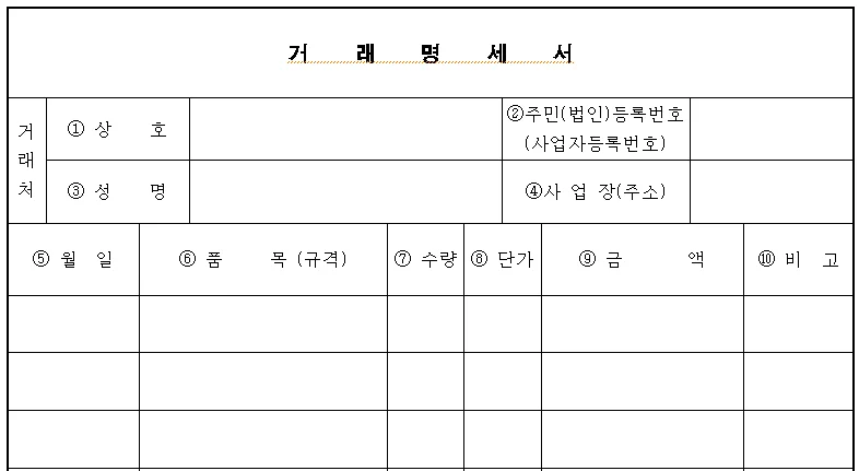 상세이미지-5