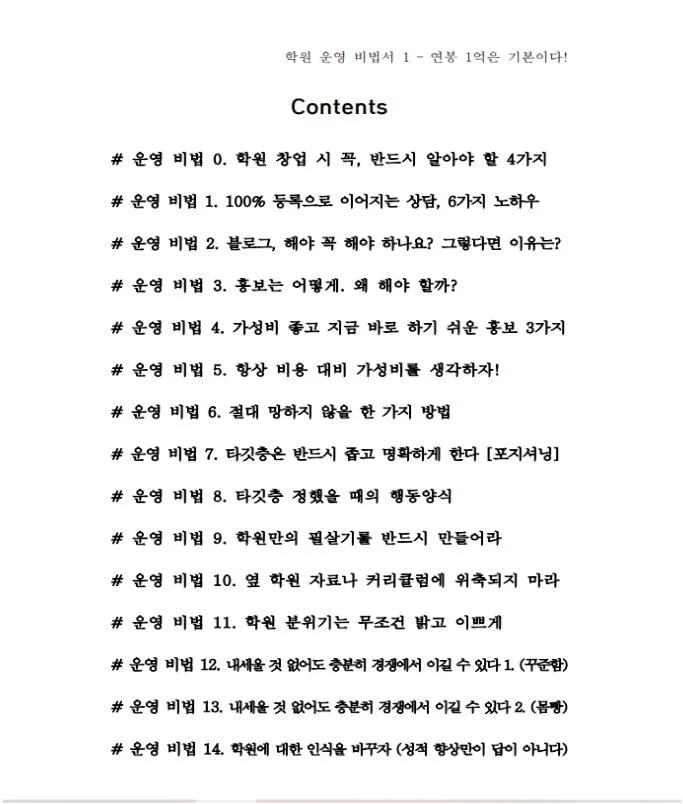 상세이미지-0