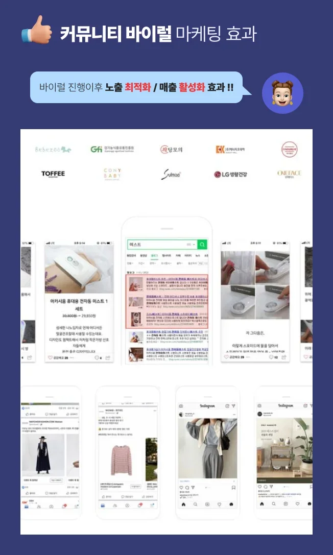 상세이미지-4