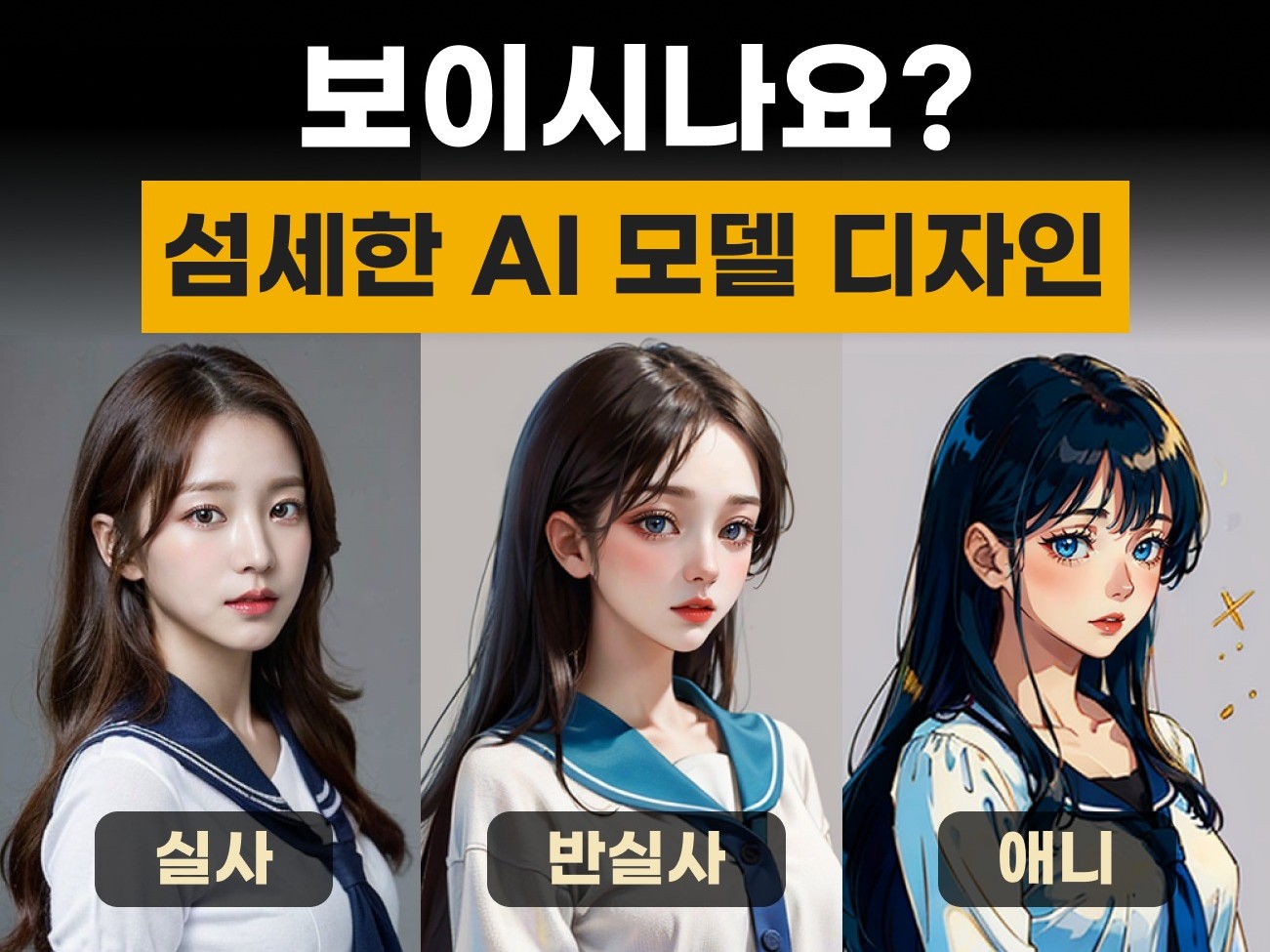 헤어뷰티 - 크몽 포트폴리오 검색