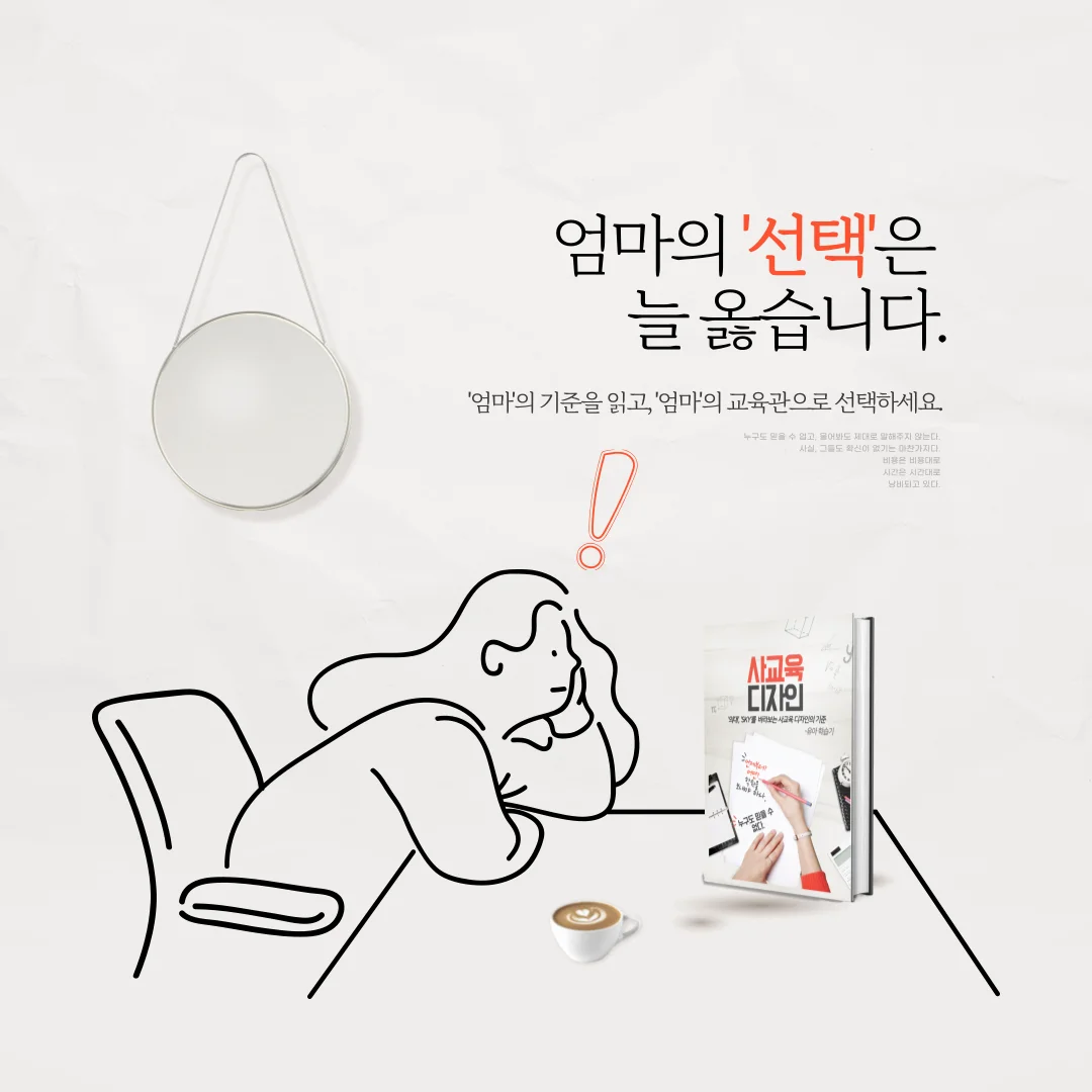 상세이미지-2