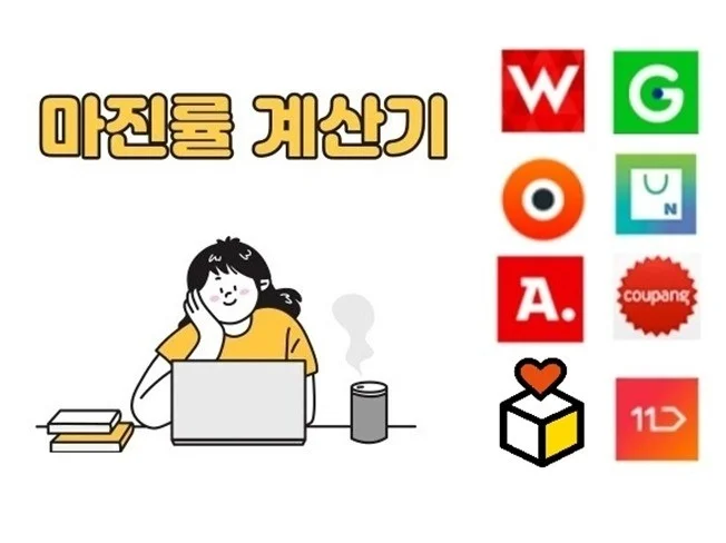 메인 이미지