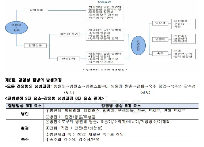 상세이미지-3