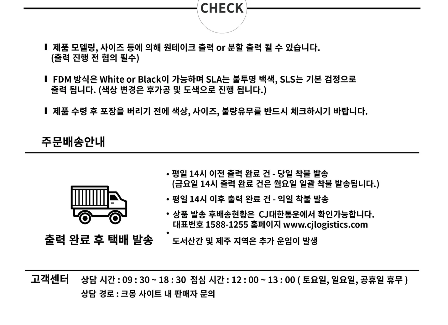 상세이미지-6