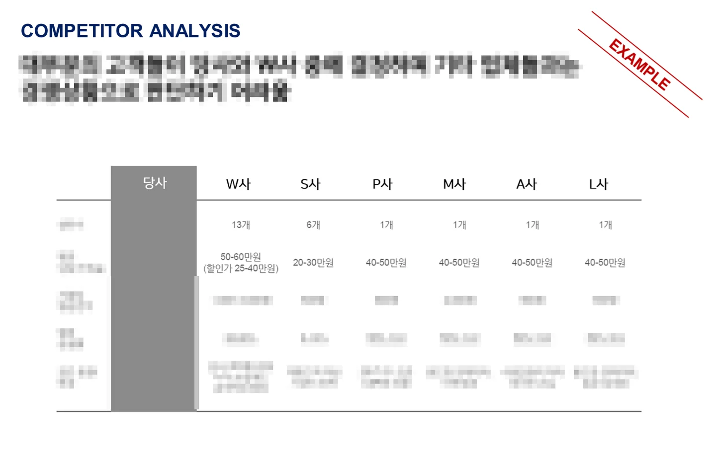 상세이미지-5