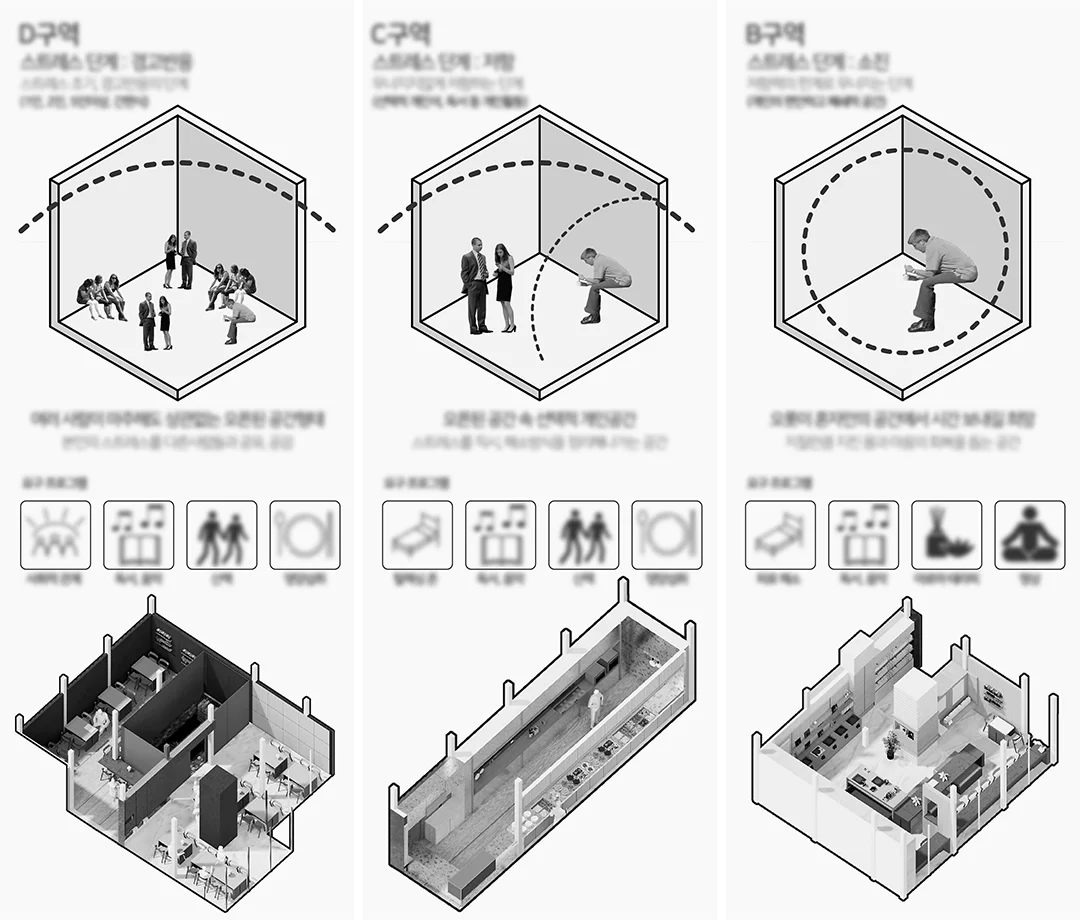 상세이미지-7