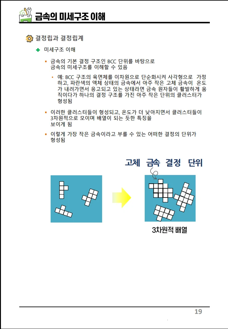 상세이미지-3