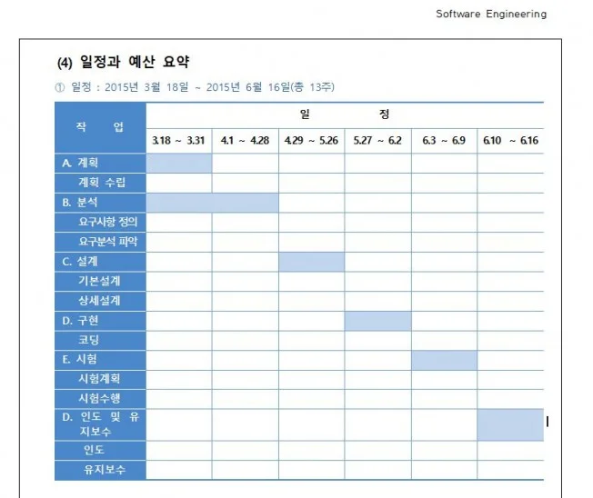 상세이미지-0