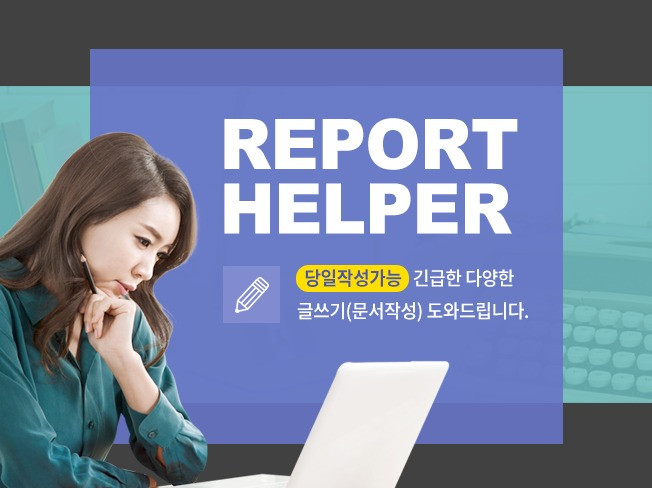 상세이미지-0