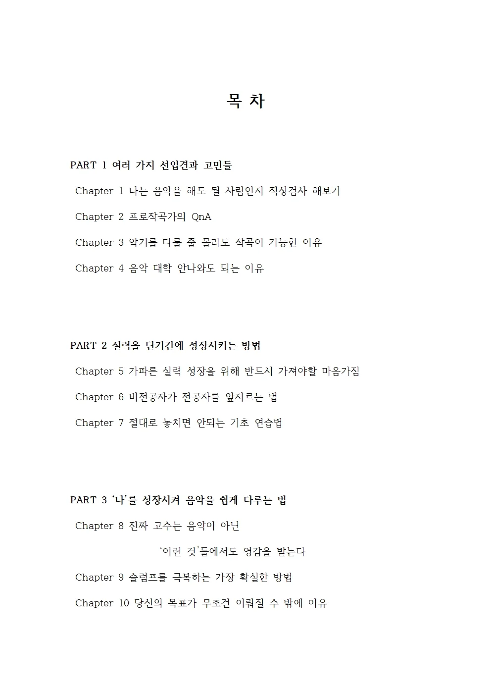 상세이미지-0