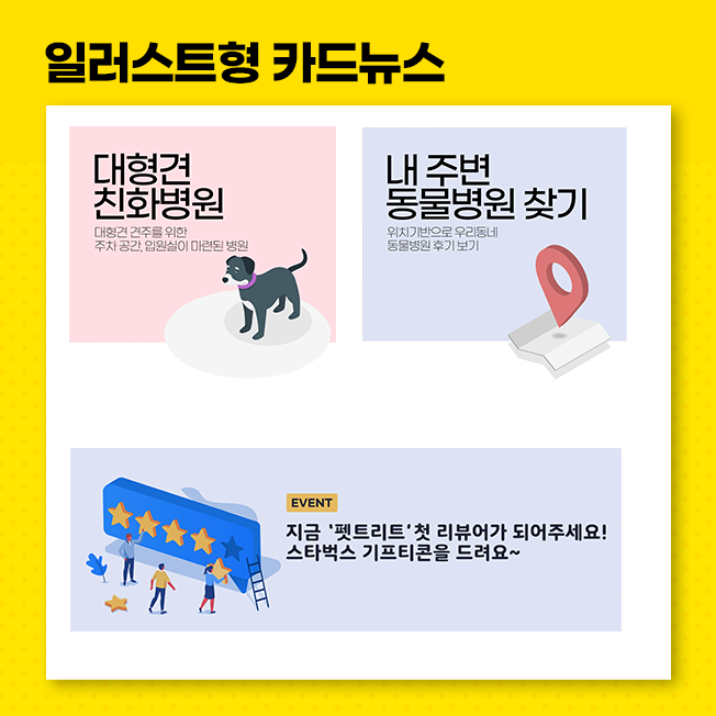 상세이미지-2