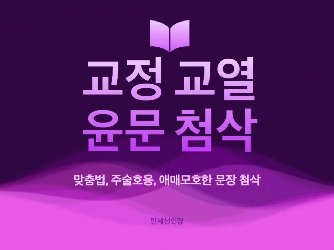 메인 이미지