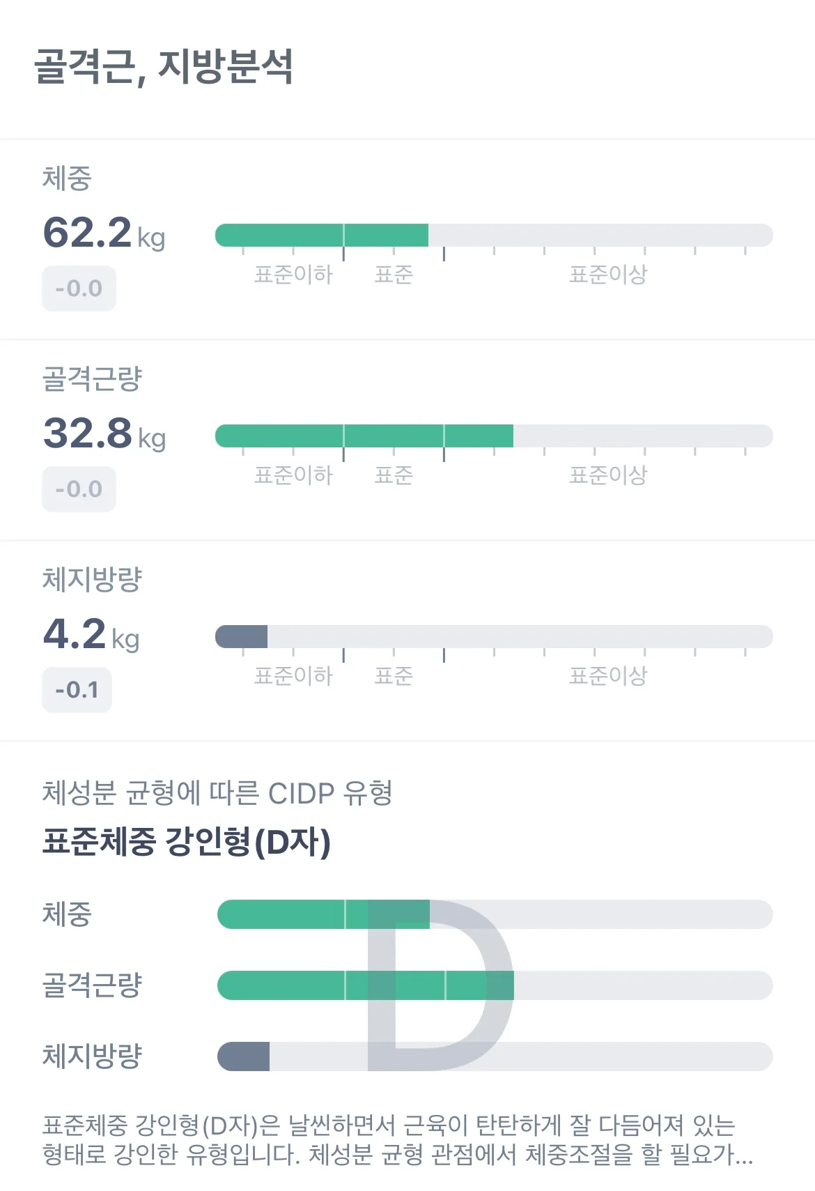 상세이미지-2