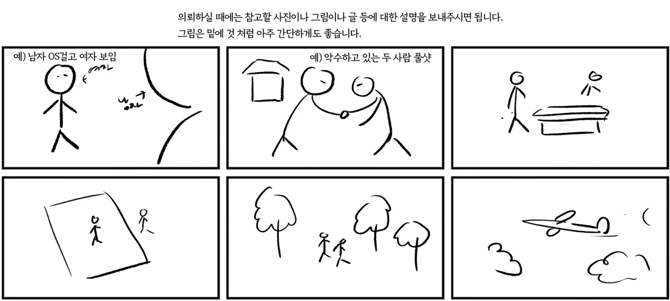 상세이미지-4