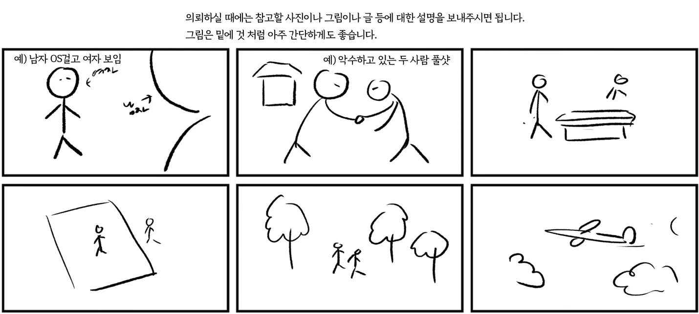 상세이미지-4