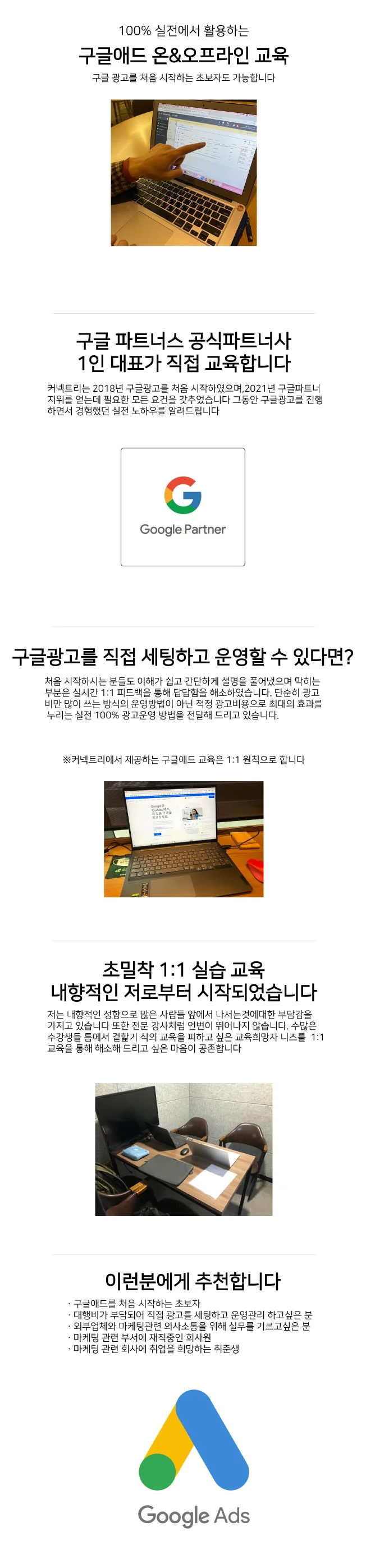 상세이미지-0
