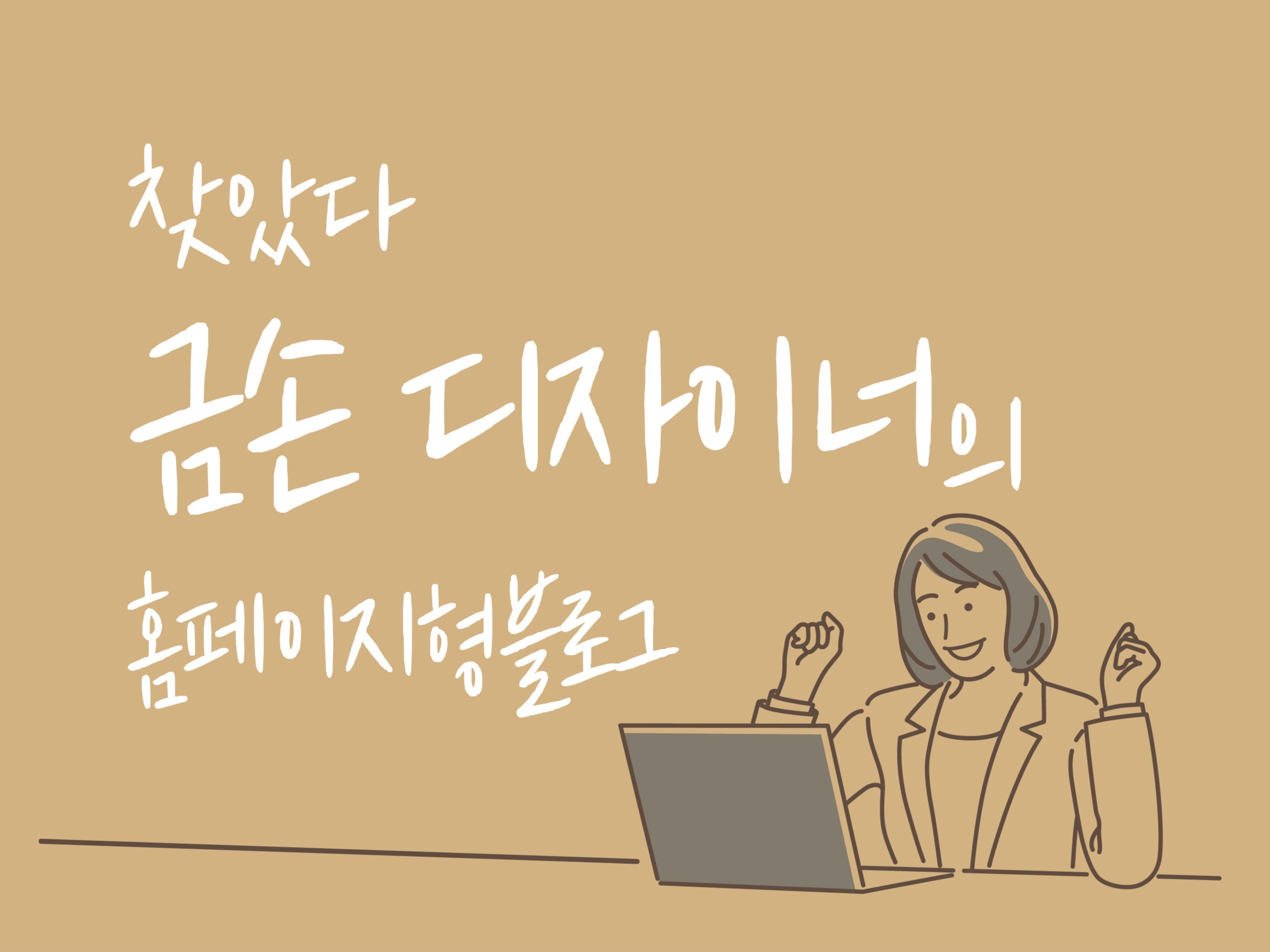 연관서비스