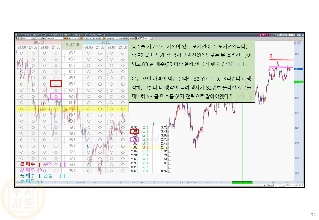 상세이미지-7