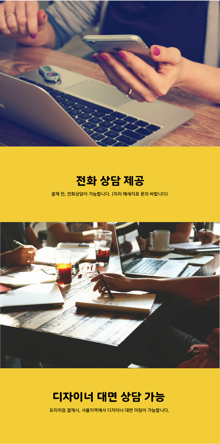 상세이미지-3