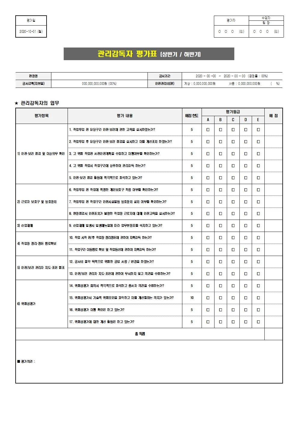 상세이미지-4