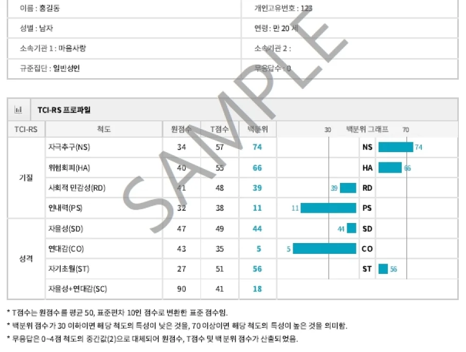 상세이미지-3