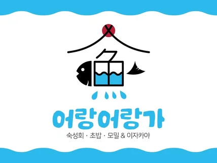 핵심캐치 로고ㅣ명함ㅣ로고디자인, 로고제작, BI, CI